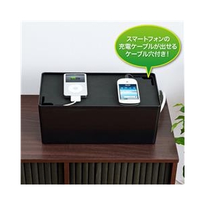 サンワサプライ ケーブル＆タップ収納ボックス（Mサイズ） ブラック CB-BOXP2BKN2-イメージ2