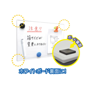 マグエックス マグネット粘着付テープ強力カットタイプ16片 F405502-MSTPC-25-イメージ4