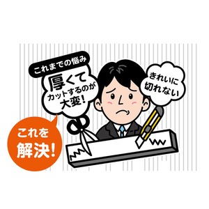 マグエックス マグネット粘着付テープ強力カットタイプ16片 F405502-MSTPC-25-イメージ5