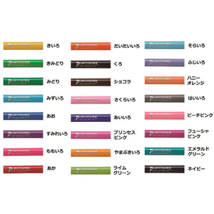 トンボ鉛筆 水性サインペン プレイカラーK 24色パック FC08736-GCF-012-イメージ2