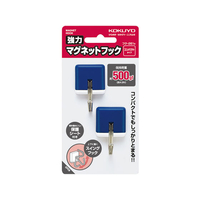 コクヨ 強力マグネットフック青500g 2個入 10パック FC03167-ﾌｸ-261B