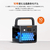 Jackery Jackery Solar Generator 1000 Plus 100 Mini ポータブル電源 ソーラーパネル セット JSG-1010E-イメージ6