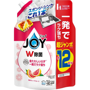 Ｐ＆Ｇ 除菌ジョイコンパクト 贅沢グレープフルーツ 替超ジャンボ1550mL FC987TE-イメージ2