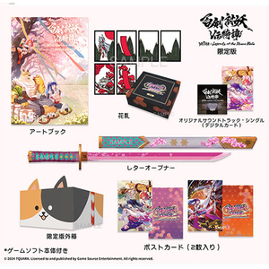 Game Source Entertainment 百剣討妖伝綺譚 限定版【Switch】 YASA00003 Game Source Entertainment 百剣討妖伝綺譚 限定版【Switch】 YASA00003