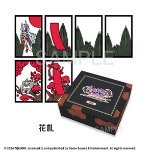 Game Source Entertainment 百剣討妖伝綺譚 限定版【Switch】 YASA00003-イメージ4