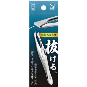 グリーンベル 抜ける毛抜き G2250ﾇｹﾙｹﾇｷ-イメージ1