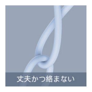 VOLTME PowerLink Moss USB-A & USB-C ケーブル(シリコン) ブルー C2122-イメージ12