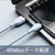 VOLTME PowerLink Moss USB-A & USB-C ケーブル(シリコン) ブルー C2122-イメージ10
