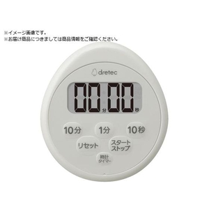 dretec/時計付防水タイマー ライトグレー T-611LG FCD014C-4689474-イメージ1