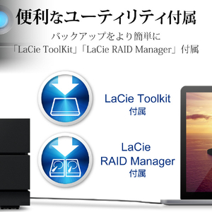 LACIE LaCie 2big RAID 8TB STHJ8000800-イメージ5