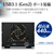 LACIE LaCie 2big RAID 8TB STHJ8000800-イメージ4