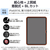 エレコム iPad(A16) (第10世代)用フィルム 紙心地 着脱式 反射防止 上質紙タイプ TB-A25RFLNSPL-イメージ2