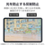 エレコム iPad(A16) (第10世代)用フィルム 紙心地 着脱式 反射防止 上質紙タイプ TB-A25RFLNSPL-イメージ5