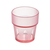 エンテック キングタンブラー 260ml ピンク トライタン FC71940-TR-804P