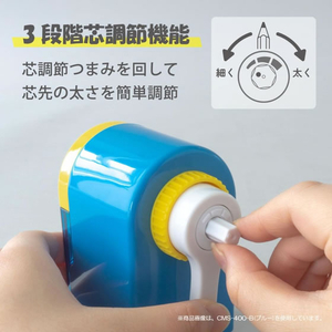 カール事務器 鉛筆削り フラッグル レッド FCG021X-CMS-400-R-イメージ4