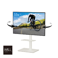 ナカムラ WALLスリムスタンドWH 32～65型対応 首振り機能・棚板付き壁寄せテレビスタンド WALL スリムスタンド ホワイト WLTV65111