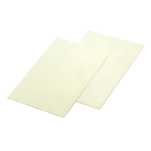 タミヤ ミニ四駆グレードアップパーツ No.533 ミニ四駆スキッドシール2 (80x120mm 2枚) T15533ミニ4クスキツドシ-ル2 タミヤ ミニ四駆グレードアップパーツ No.533 ミニ四駆スキッドシール2 (80x120mm 2枚) T15533ミニ4クスキツドシ-ル2