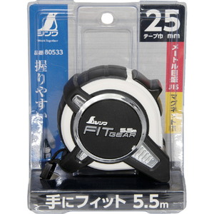 シンワ測定 コンベックス　フィットギア　２５－５．５ｍ　マグネット爪ＪＩＳ 80533-イメージ2
