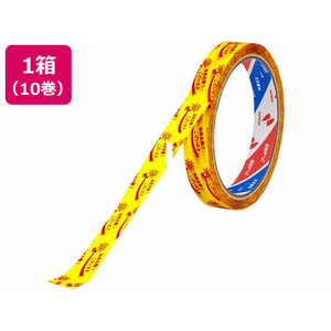 ニチバン セロテープ ストアテープ 15mm×35m 花束 黄 10巻 FC957TG-ST-6-イメージ1