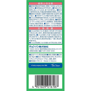 ジョンソン スクラビングバブル トイレスタンプ 最強抗菌 エレガンスフラワー 替え 2本入 FCJ641S-イメージ3