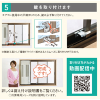 コロナ CWFA1822RW 冷房専用窓用エアコン FAシリーズ シティホワイト 