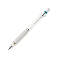 ゼブラ デルガード タイプER 0.5mm ホワイト F075922-P-MA88-W
