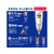 ゼブラ デルガード タイプER 0.5mm ホワイト F075922-P-MA88-W-イメージ2