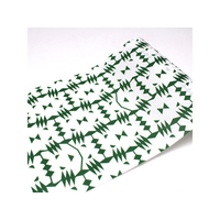 カモ井 mt CASA FLEECE PAPIER TIGRE TIGR 230mm×5m FCA5063-MTCAF2347
