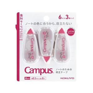 コクヨ キャンパス ノートの修正テープ A罫用 6.5mm×6m 3個パック FCV1296-TW-NT306X3-イメージ1