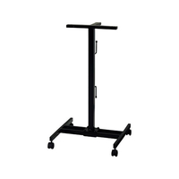 モルテン フロアスタンド FCE864S-UF0040