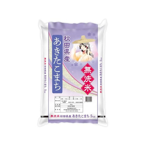 関庄糧穀 令和7年産 無洗米 秋田県産あきたこまち5kg FCE883T-イメージ1