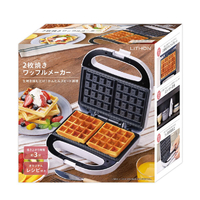 BC-2 ワッフルメーカー 1200W シルバー LITHON-2枚焼きワッフルメーカー