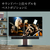 ナカムラ WALL TVスタンド V2･V3･V5用サウンドバー棚板 LLサイズ(幅130cm) EQUALS・WALLシリーズ サテンホワイト WLSS17111-イメージ2