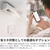 SwitchBot SwitchBot ハブミニ Type-C W0202202-イメージ5
