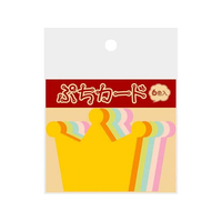 タカ印 ぷちカード 中 単品 オウカン 6色×2枚 F839322-16-7027
