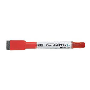パイロット ボードマスターS極細イレーザー付 レッド F406714-WMBSE-15EF-R-イメージ1