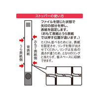 エディオンネットショップ リヒトラブ Ff7005 8 Cube Fizz リングファイル ツイスト スリム タテ 27mmブルー