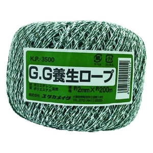ユタカメイク ロープ 養生ロープ 2φ×約200m FC681GR-7946147-イメージ1