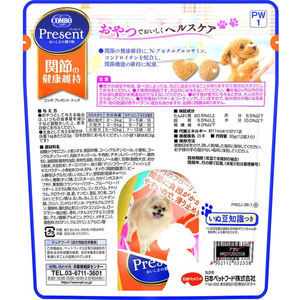 日本ペットフード コンボ プレゼント ドッグ おやつ 関節の健康維持 36g FC029NA-イメージ2