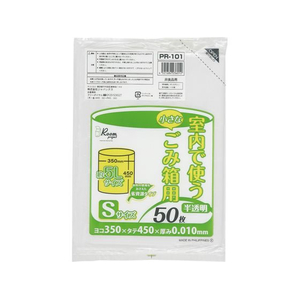 ジャパックス 小さなごみ箱用ポリ袋 S 半透明 50枚 FCE293S-PR101-イメージ1