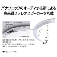 パナソニック HH-XCH1208A ～12畳 LEDシーリングライト パルック