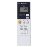 その他 Panasonic HH-XCH1208A Wi-Fi Bluetooth Amazon.co.jp: Panasonic HH-XCH1208A LED Ceiling Light with