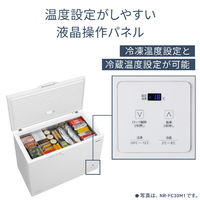 ☆また値下げしました(￣▽￣;)チェスト式冷凍庫 national NR-FC20F1-W パナソニック NR-FC20M1-W 199L チェストタイプフリーザー
