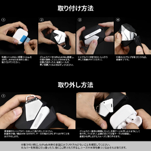 AULUMU AirPods Pro 3 ダイヤカット幾何学デザインケース トランスルーセントグレー ALM28533APP3-イメージ15