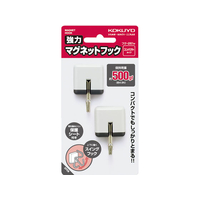コクヨ 強力マグネットフック白500g 2個入 10パック FC03168-ﾌｸ-261W