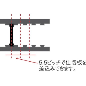 リングスター スーパーピッチ5.5mm SP-1500Dクリア クリアディープタイプ､仕切あり20114912 FC117CD-4874005-イメージ3