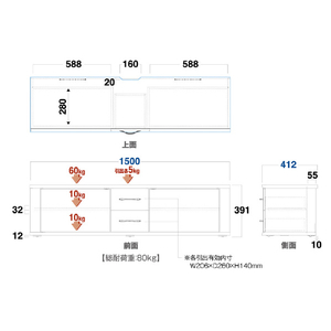 朝日木材 ～65V型対応テレビラック グレージュ AS-MCD1500-GB-イメージ9