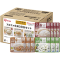 アイリスオーヤマ α化米3日分セット FCJ428S-312076