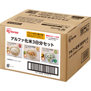 アイリスオーヤマ α化米3日分セット FCJ428S-312076-イメージ2