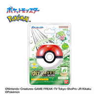 バンダイ びっくらたまご ゆけっ!ポケモン タイプ別入浴剤 ～くさタイプポケモン～ ﾋﾞﾂｸﾗﾀﾏｺﾞﾕｹﾂﾎﾟｹﾓﾝｸｻﾀｲﾌﾟ